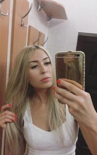 Шлюха ира 30238