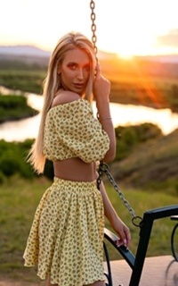 Шлюха Яна 57279